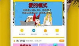 52邪恶漫画,暗黑世界的52个惊悚故事