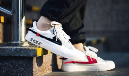 91鞋官方旗舰店直播,潮流新品抢先看，购物狂欢盛宴来袭！