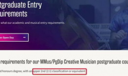 蔡徐坤吃瓜爆料新歌,揭秘音乐背后的故事