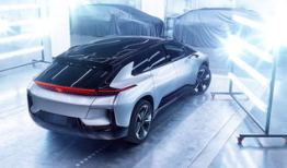 贾跃亭汽车ff91直播,新能源汽车的未来篇章”