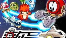 赛尔号动漫,星际冒险，梦想启航